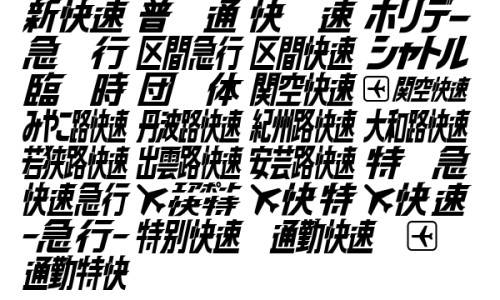 旋腹花归经功效作用禁忌症-旋腹花归经功效作用禁忌网- 旋腹花归经功效作用禁忌是什么知识,分享旋复花性味归经与功效作用