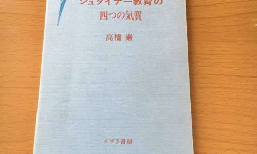 旋覆花归经功效作用主治-旋腹花归经功效作用禁忌网- 旋腹花归经功效作用禁忌是什么知识,分享旋复花性味归经与功效作用